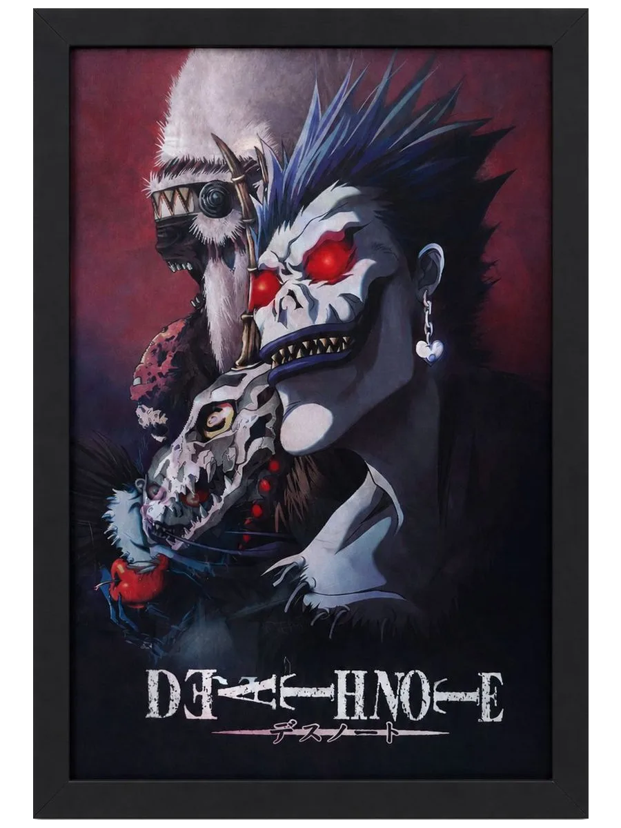 Death Note