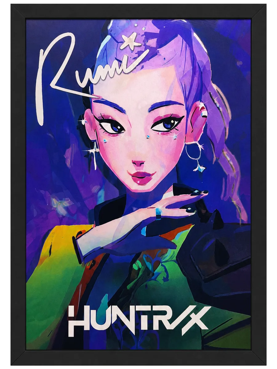 Demon Hunters