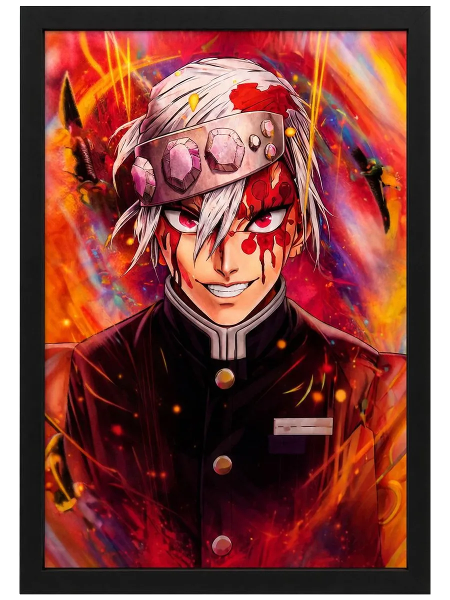 Demon Slayer