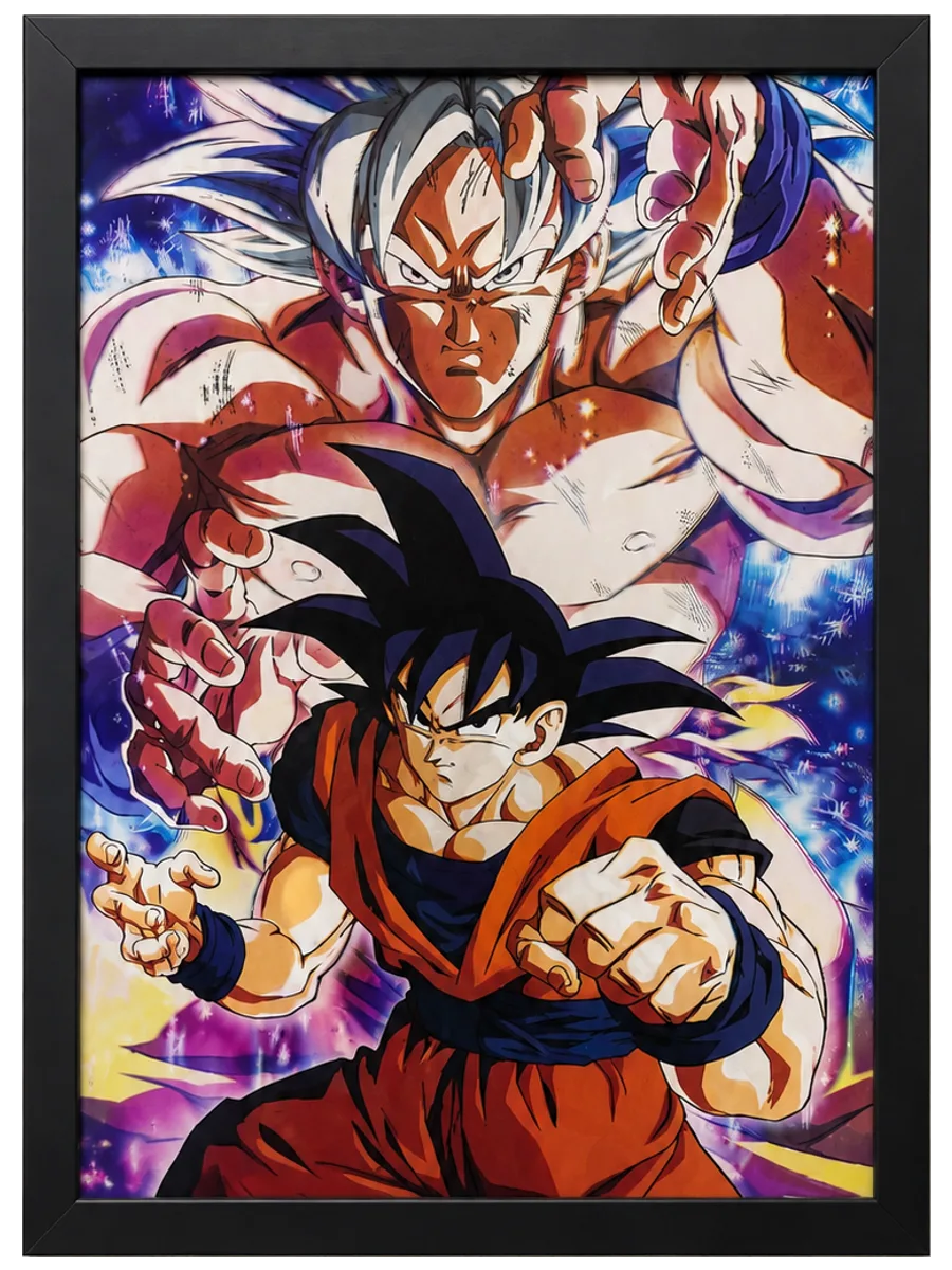 Dragon Ball Z