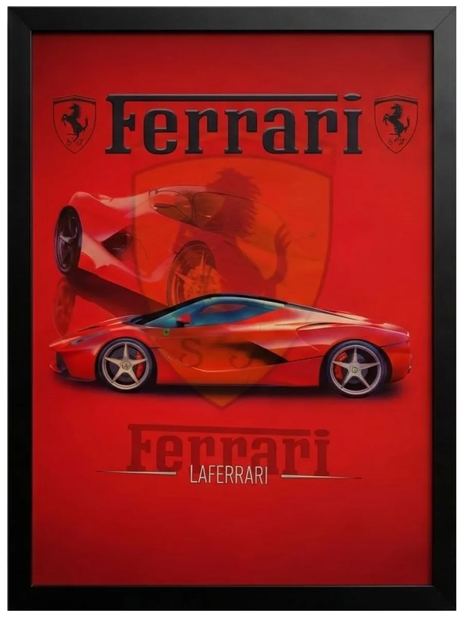 Ferrari