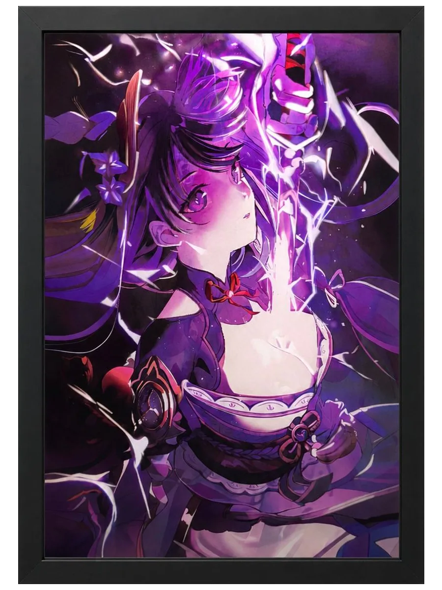 Genshin Impact