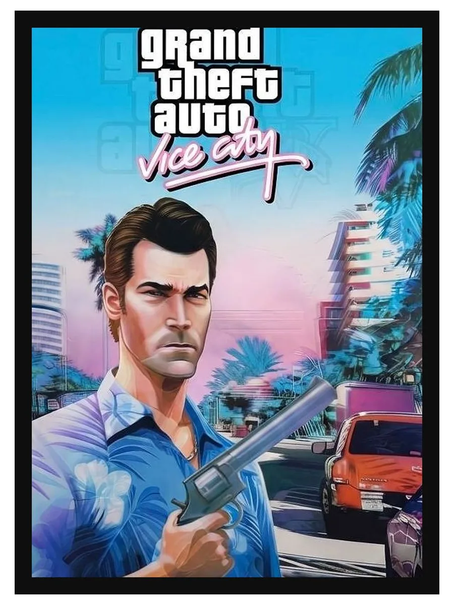 GTA