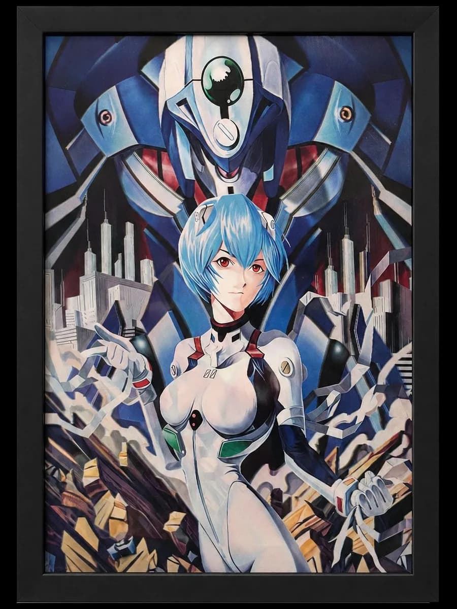 Neon Genesis Evangelion