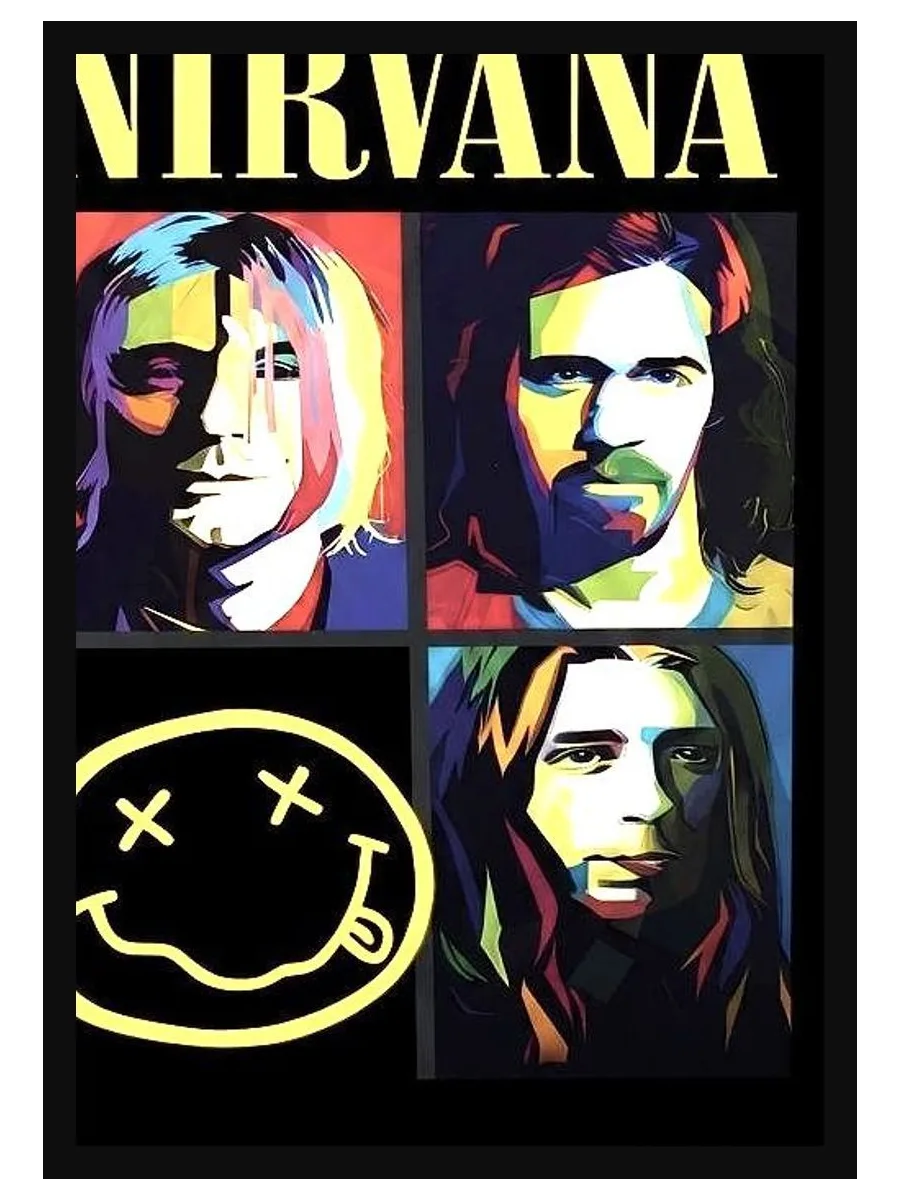 Nirvana
