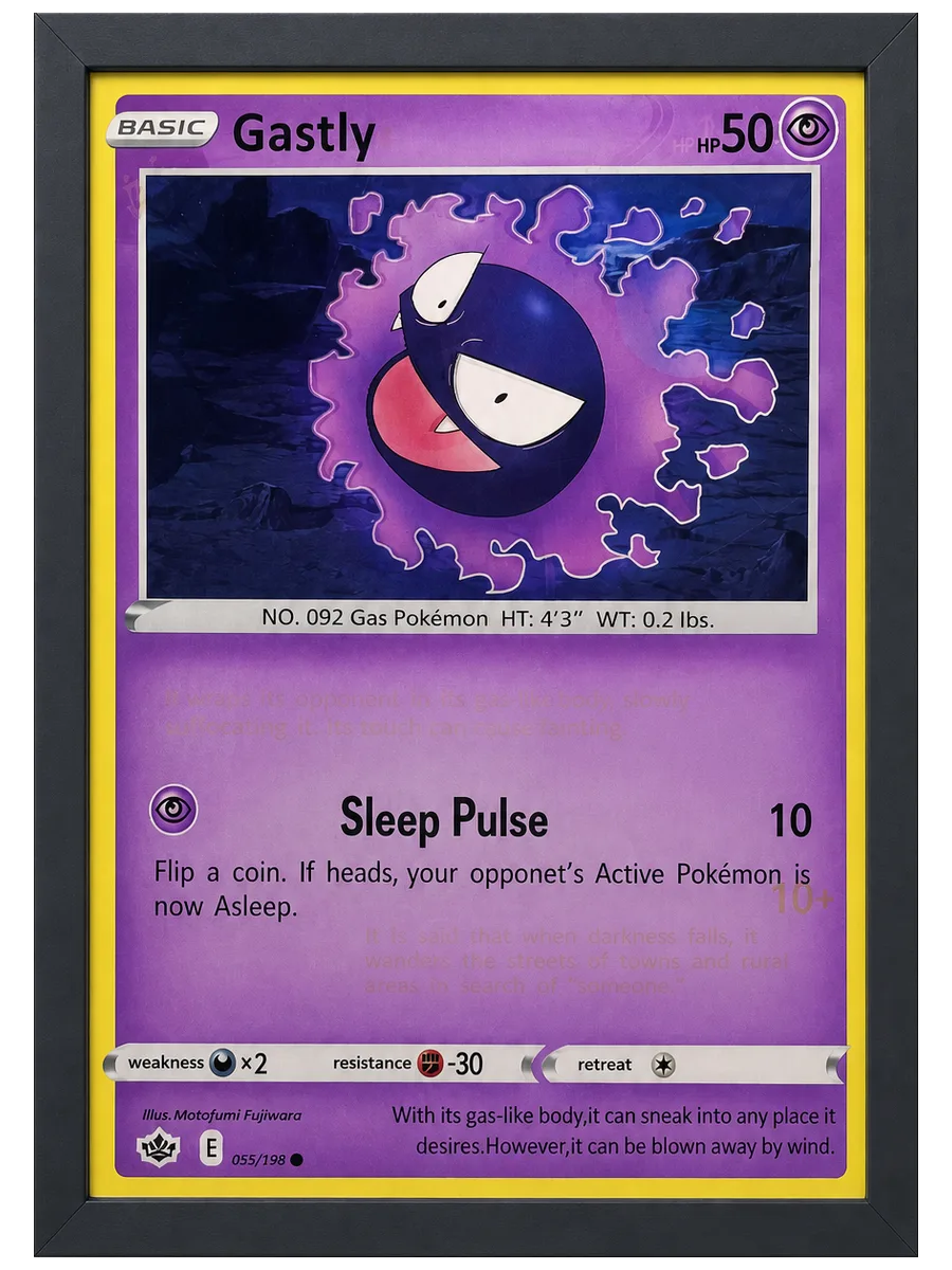 Pokémon